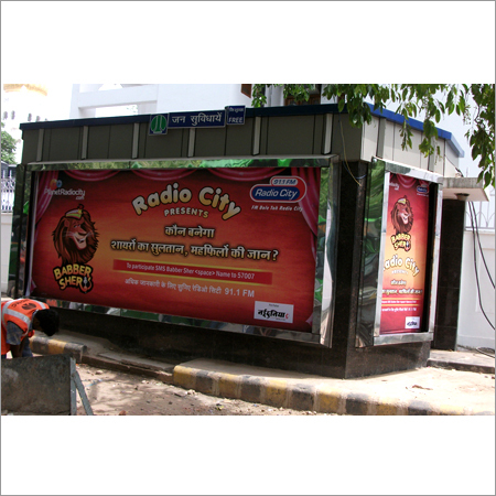 Photo Banner