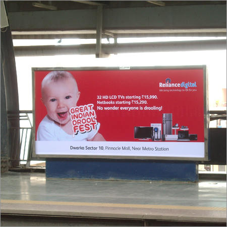 Promotional Banners