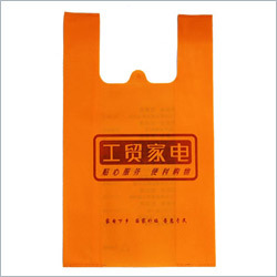 Retail Non woven bags