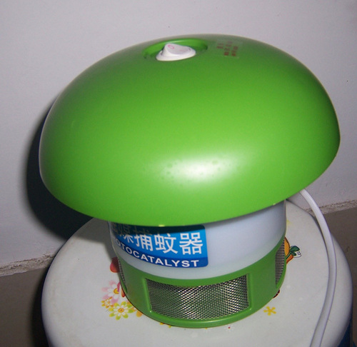 Mosquito Trap