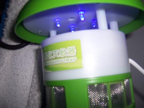 Mosquito Killer