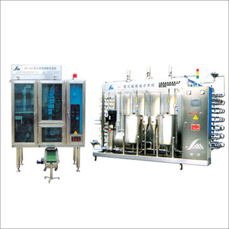 UHT Milk Processing Plant