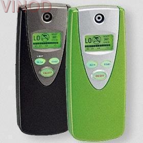 Breath analyzers