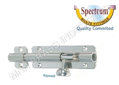Brass Rajwadi Tower Bolts