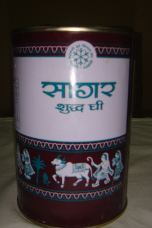 Pure Ghee/Edible Oil