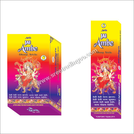 Dhoop Sticks