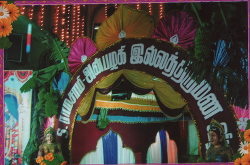 Marriage Hall Decoration