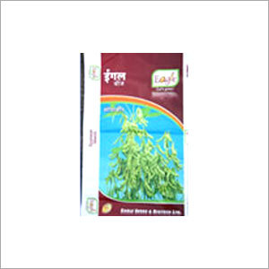 HDPE Woven Sacks