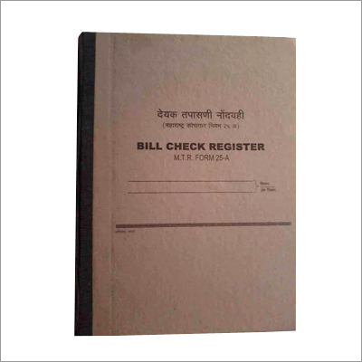 Bill Check Register