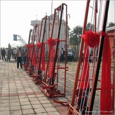 Sugarcane Loader(SQCL01)