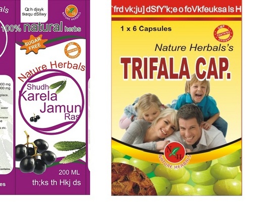 Trifala Cap