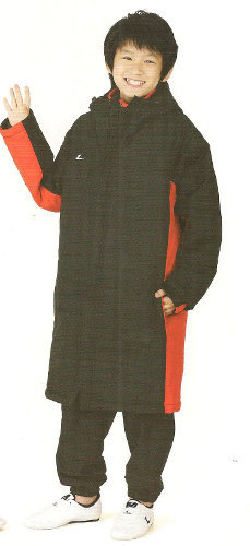Children Winter Jacket