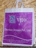 Designer Shopping Carry Bags Size: 10-20 Inch