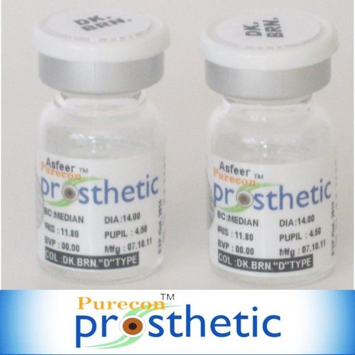 Prosthetic
