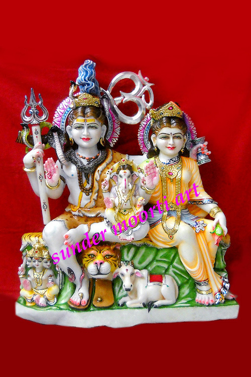 Marble Shiv & Parvati Statue