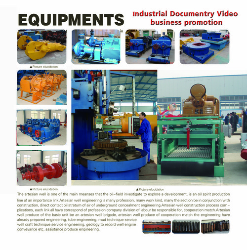 Industrial Video Promotion
