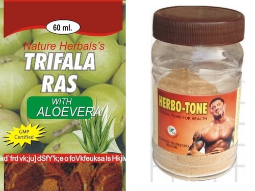 Trifala Ras