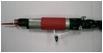 Electrical Screw Driver