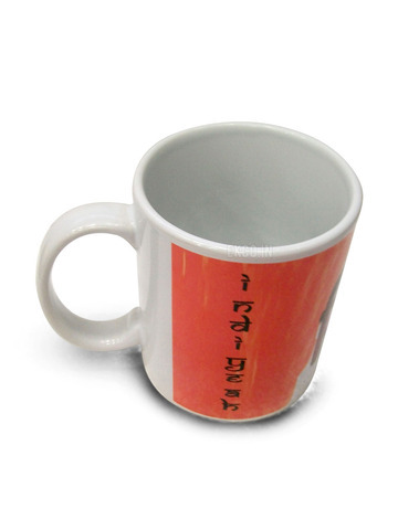 Sublimation Mug