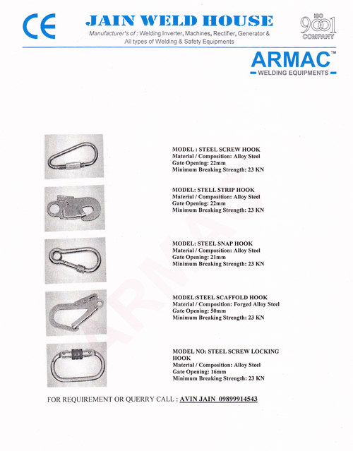 Safety Belt