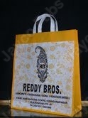 Fancy Promotional Shopping Bags Size: 15-20 Inch