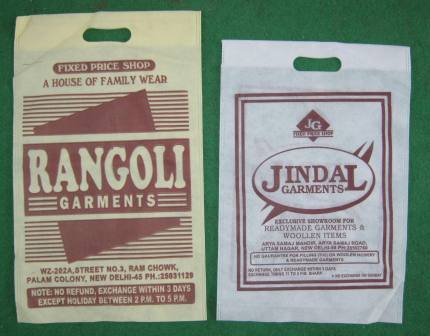 Non Woven Multi color Bags