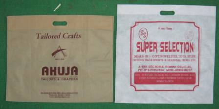 Non Woven Multi Purpose Bags
