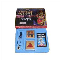 Sani Suraksha Kavach