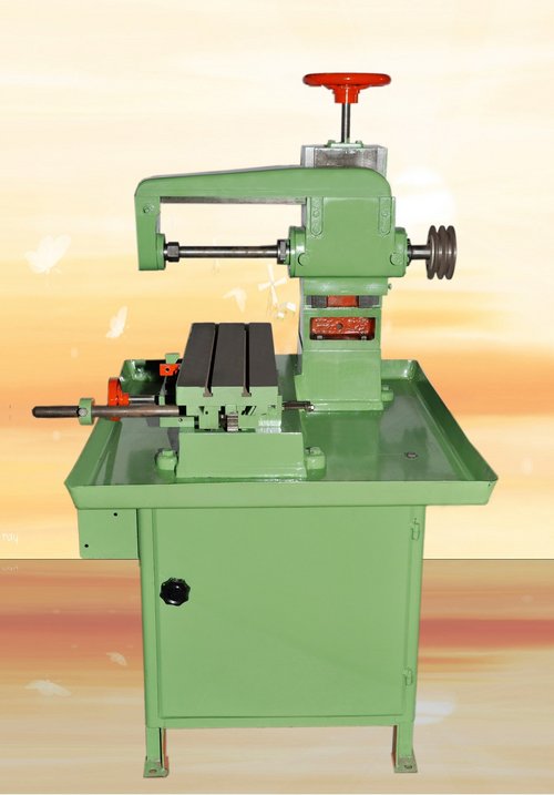 Ram Type Slotting Machine (Heavy Duty)