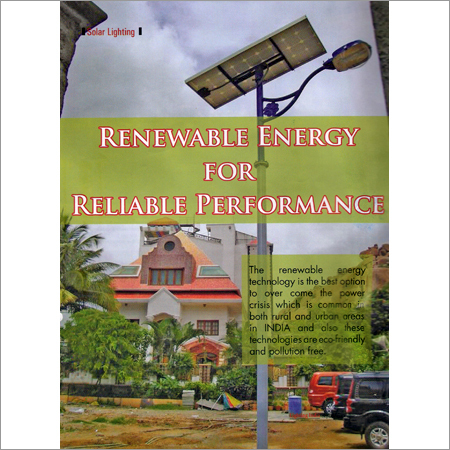 Article in - LIGHTING IN