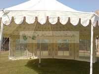 Large Pavilion Tent