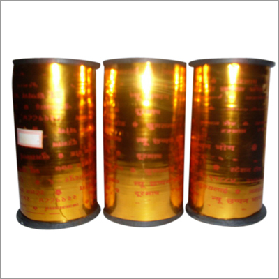 Polyester Golden Ribbon Tape