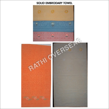 Solid Embroidary Towel