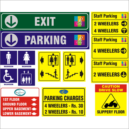Mall & Commercial Sticker