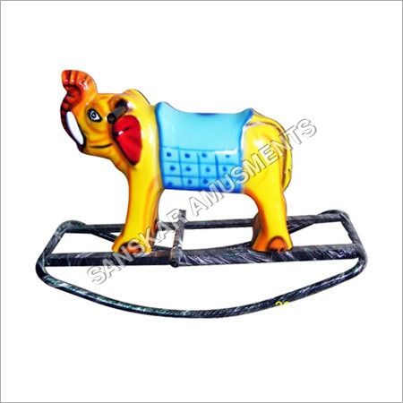 Kidkraft Elephant Rocker