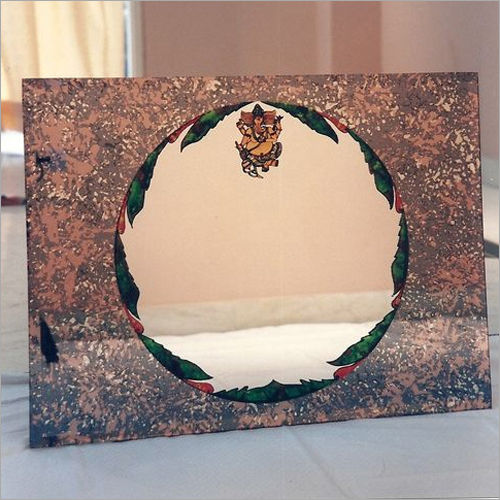 Decorative Looking Mirror