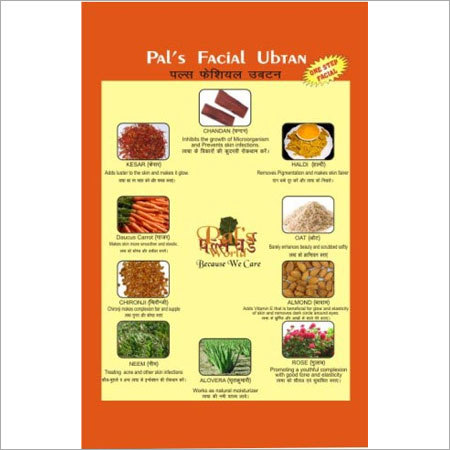 Facial Ubtan