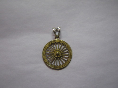 Designer German Jewelry