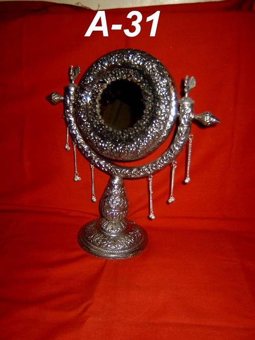 Antique Mirror