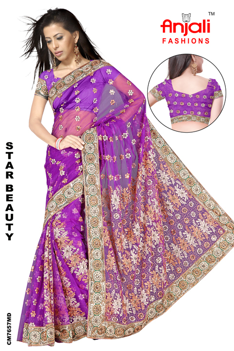 Jarard fabrics