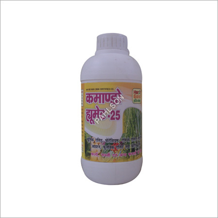 Agro Intermediates