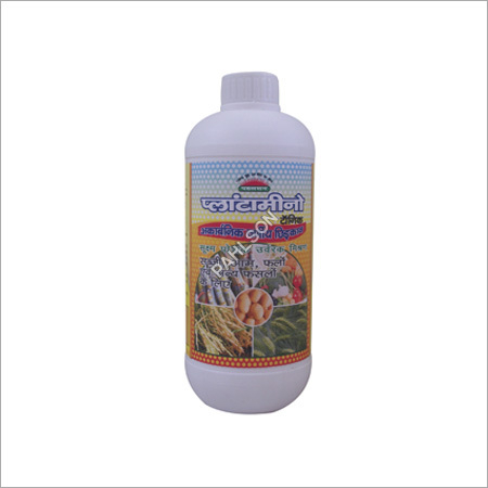 Agro Chemical Intermediates