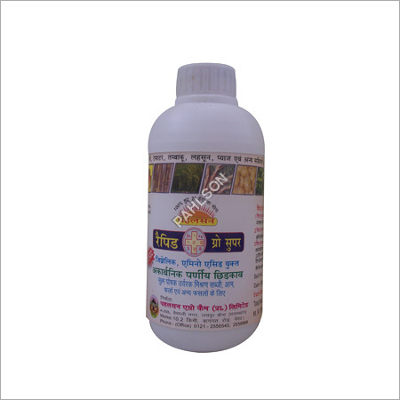 Nitro Benzene Rapid