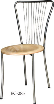 Cafeteria Chair