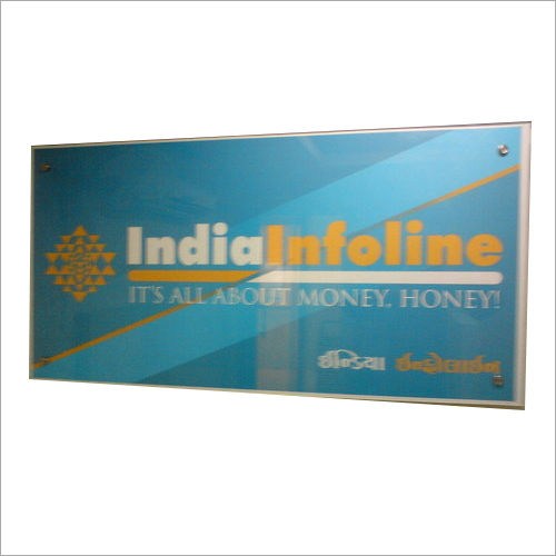 Vinyl Sign Board Application: For Advertisement