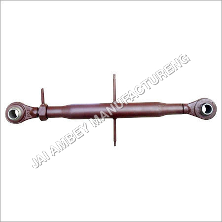 Zetor 5911 Top Link Assembly