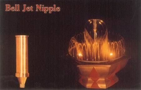 Bell Jet Nipple