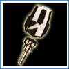 Brass Nozzel