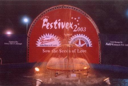 Festivex 2003
