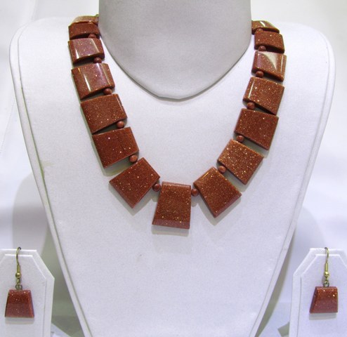 Brown Sun Stone Flat Choker Brown Sun Stone Flat Choker